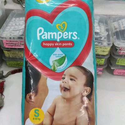 Buy PAMPERS NEW SMALL SIZE DIAPERS PANTS (60 COUNT) Online & Get Upto 60%  OFF at PharmEasy