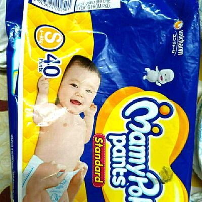 New Born Baby Mamy Poko Pants Diaper at Rs 999/pack | Baby Diaper in  Hyderabad | ID: 2853271053555