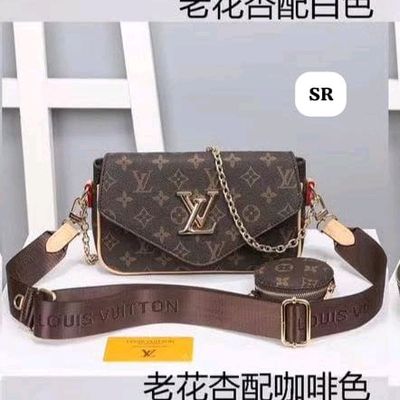 louis vuitton bag 12A quality with lv dust cover