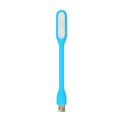 E-COSMOS Portable Flexible USB LED Light Lamp, Multicolour, Small