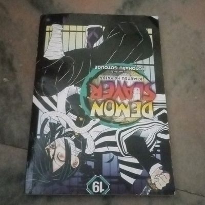Demon Slayer Manga Vol 1 by Koyoharu Gotouge