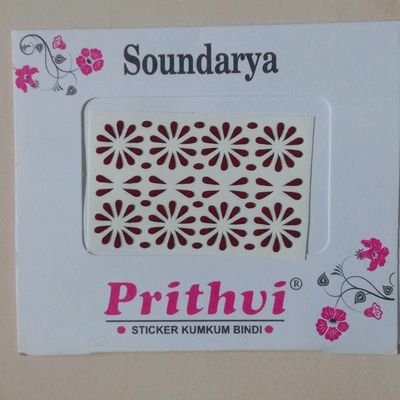 Prithvi Sticker