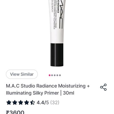 STUDIO RADIANCE MOISTURIZING + ILLUMINATING SILKY PRIMER