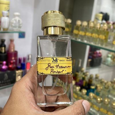 Black dior online perfume