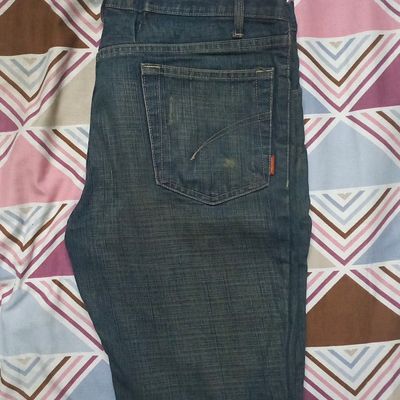 Koutons 2024 jeans online