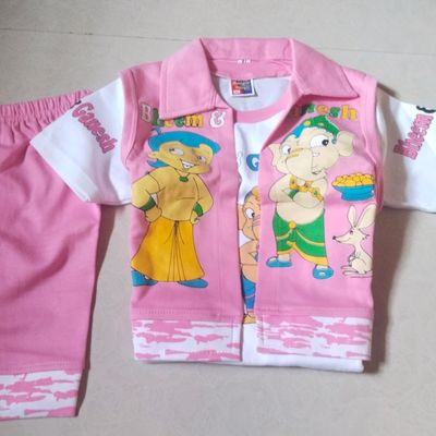 Boys Clothing | Baby Pink Dress For Boys Of 6-9 Months | Freeup