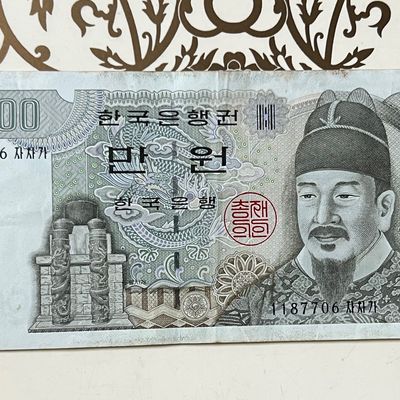 Collectibles | Bank Of Korea 10000 Won | Freeup