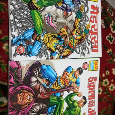 Nagraj comic book