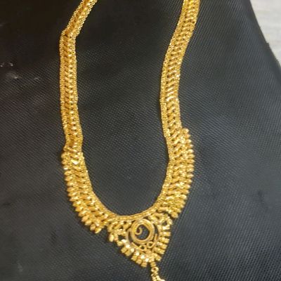 Aaram on sale chain model