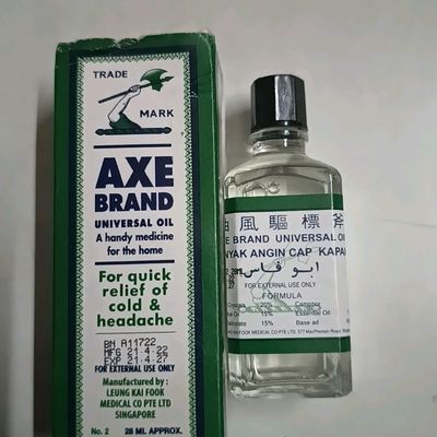 AXE BRAND UNIVERSAL OIL For quick relief of cold & headache, a handy  medicine for the home 