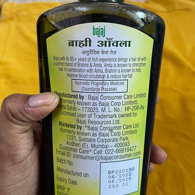 Bajaj Brahmi Amla Hair Oil, Our Brands