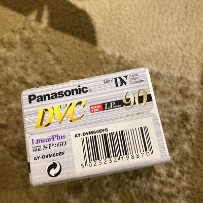 Drives & Storage | RARE Panasonic Mini DVC Cassettes (Pack of 5