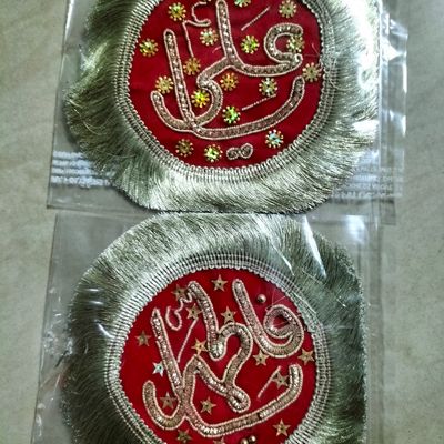 Arabic English Mixed Logo Calligraphy Logo Nikah By Arabic | Hot Sex Picture