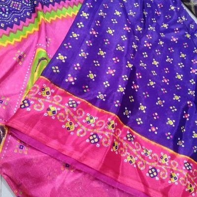 Paithani Silk Vol. 1 Woven Saree Pink - Colorful Saree