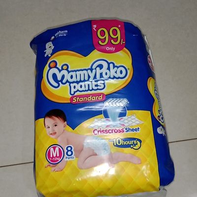 MamyPoko Extra Absorb Diaper – Pant Style (Fits baby with 9-14 kg weight)  Large, 10 Diapers