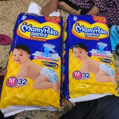 MamyPoko Pants Standard Baby Diapers, Small (S), 64 Count, 4-8kg | eBay