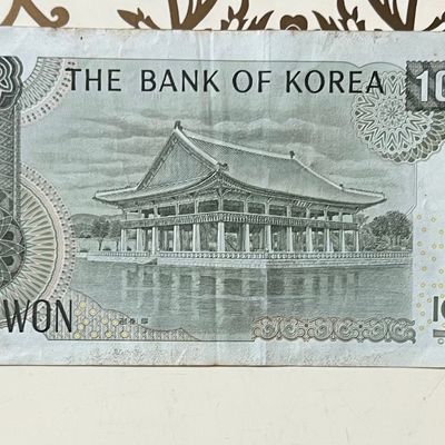 Collectibles | Bank Of Korea 10000 Won | Freeup