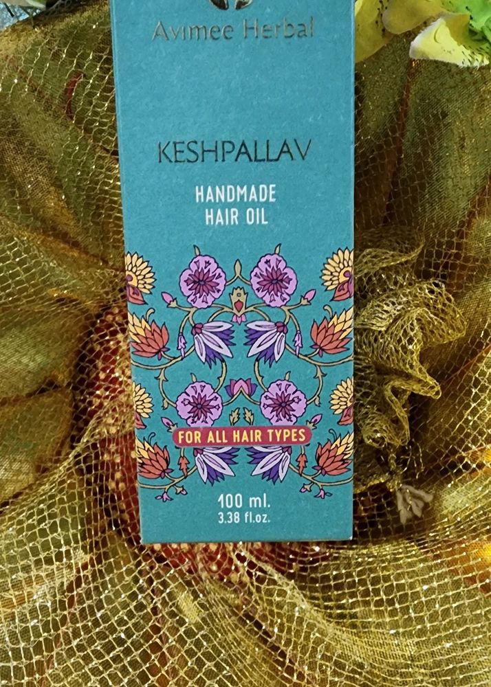 Hair Oil | avimee herbal keshpallav | Freeup
